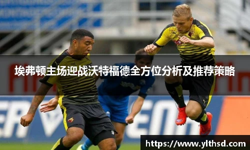 必一运动