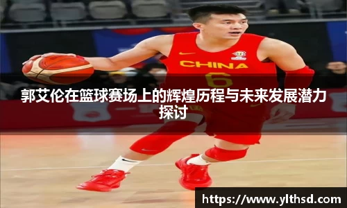 必一运动