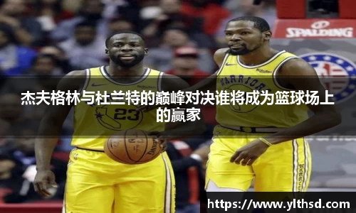 必一运动