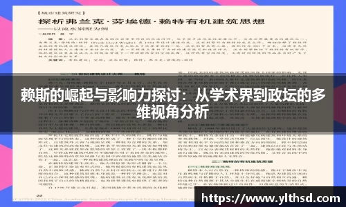 必一运动