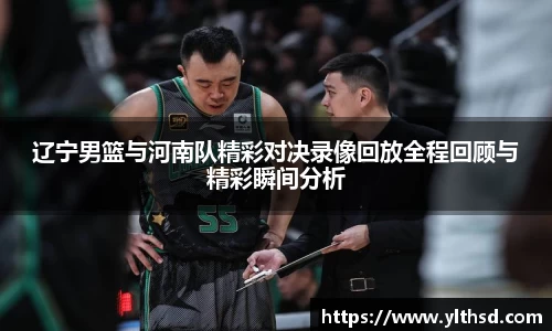 必一运动b-sports
